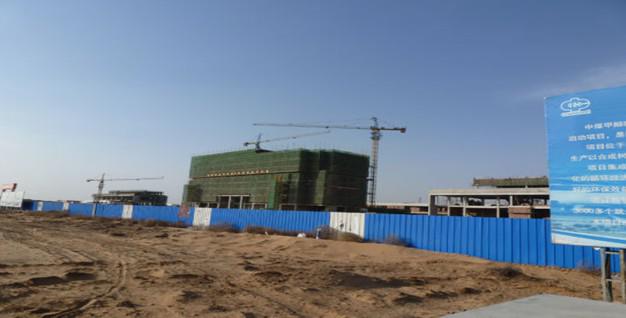 ��ú:����Σ�C(j��)