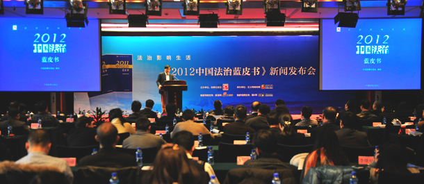 ��2012�Ї������{Ƥ�������l�����F��