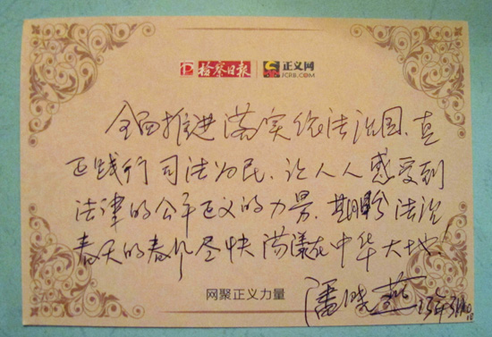 �˕���ί�T���Z�z���Ո������x�W:׌���˸��ܵ����ɵĹ�ƽ���x������