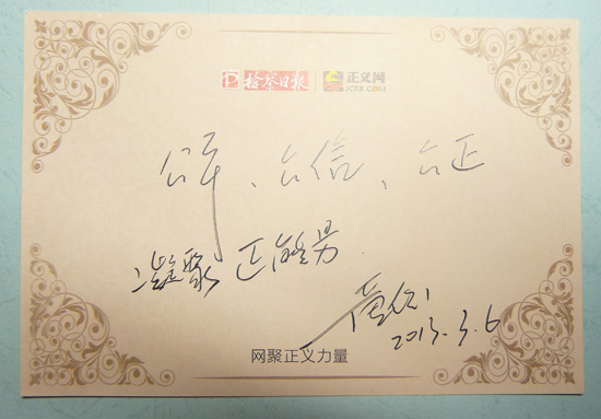 �S���������Z�z���Ո������x�W:��ƽ ���� ���� ����������