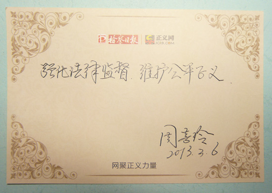 ��ϲ��������Z�z���Ո������x�W:�������ɱO�� �S�o��ƽ���x