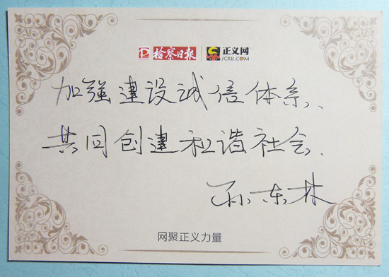 �O�|�ִ������Z�z���Ո������x�W:�ӏ����O�\���wϵ ��ͬ�������C���