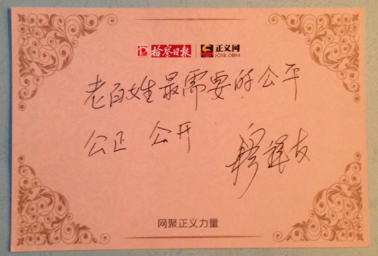 �����Ѵ������Z�z���Ո������x�W:�ϰ�������Ҫ�Ĺ�ƽ�������_