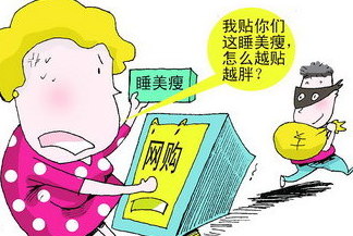 ̓�������ɾWُ���B����