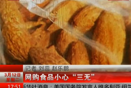 �WُʳƷС�����o