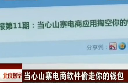 ��׿�֙C�ؾWُ�[��