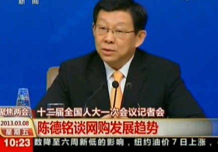 ꐵ��Մ�Wُ���v