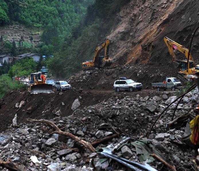 �ą^��·�M�뱣ͨ�����A��