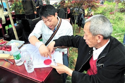 ��Ǚz��Ժ�O�����Y�l��