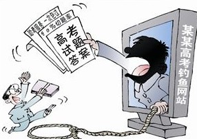 �߿�ԇ���W����ǰ���u��360�����_�ӡ����۷���