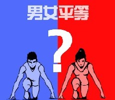 ���������Ž^�Ԅe�ȡ��ҕ ��У����Ҏ����Ů�ȡ����