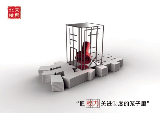 �������溣��--���љ����P�M�ƶȵĻ\���