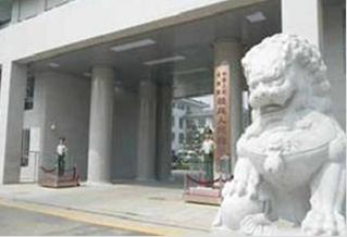 �h��:�����������M�������`��������_չ