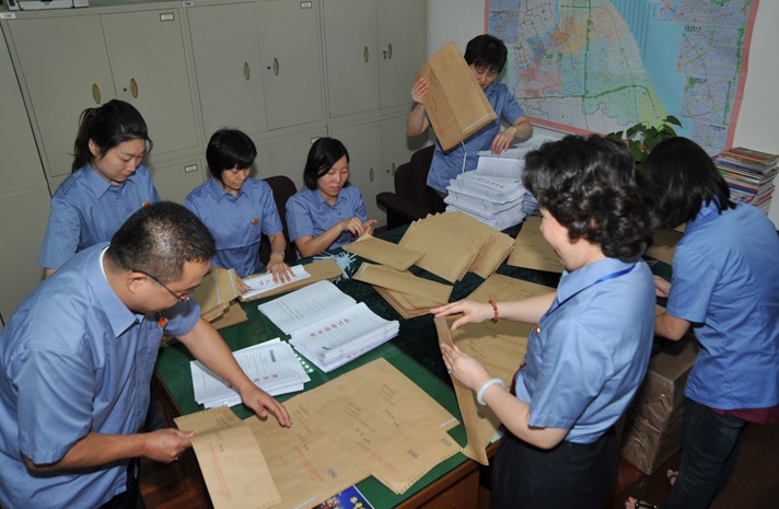 �㽭:23헹�����������