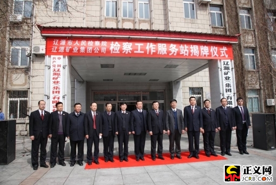 �|Դ�Йz��Ժ�v�|Դ�V�I(y��)���F�z�칤������(w��)վ����