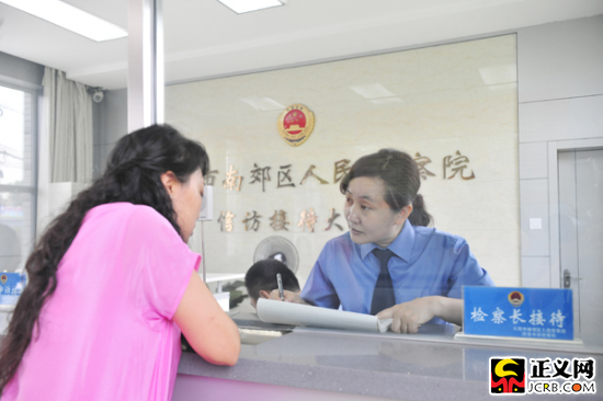 ��ͬ���Ͻ��^(q��)�z��Ժ�z���L���������ڽӴ����LȺ��