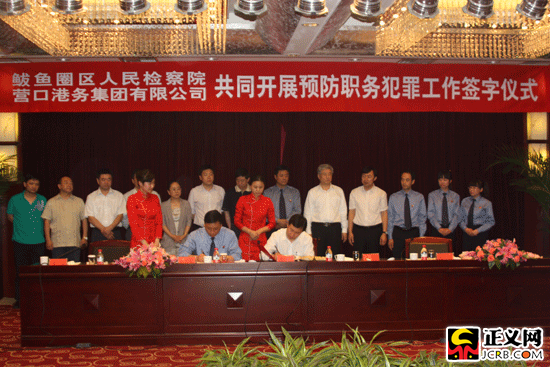 ���z�󹲽����A���շ��ﺞ�փxʽ