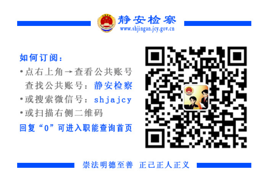 �Ϻ��o���z��Ժ΢�Ź���ƽ�_��Ƭ