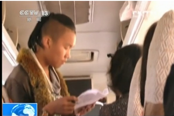 �ο;S��ɱ���Ȼ�߰�