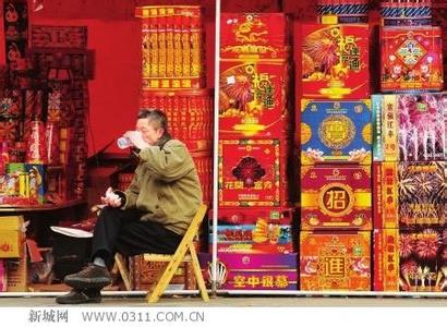 �мo(j��)ί:��(y��n)���ɹ�(ji��)����ُ�Iٛ(z��ng)�͟�������