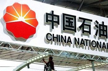 �Y�������R �����L(f��ng)������ʯ���I(l��ng)��