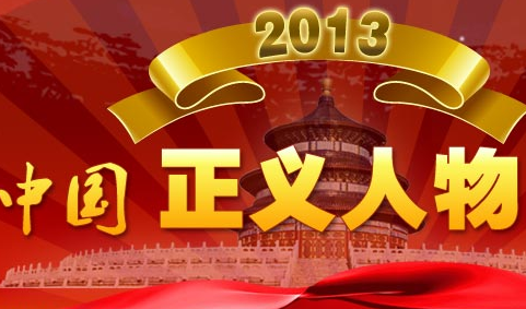 �Ї����x�����u�x