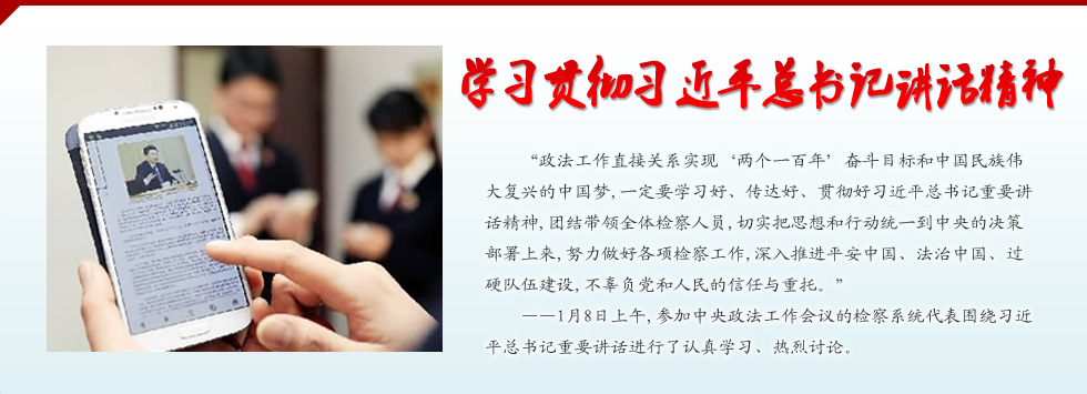 �W(xu��)��(x��)؞����(x��)��ƽ����(sh��)ӛ��Ҫ�vԒ����