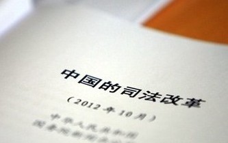 ����Ժ��(b��o):����r����(ji��n)��˾�����_����