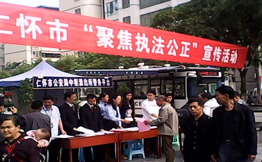 ׌����Ⱥ����ÿһ��˾�������ж��ܸ��ܵ���ƽ���x