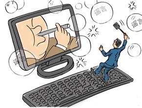 �ɸ��ƶ�������Ϣ�W�j��ʩ�u�r���m�÷���