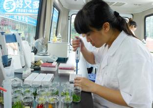 �Ї�ȥ�����ʳƷ��ȫ����3.2�f��