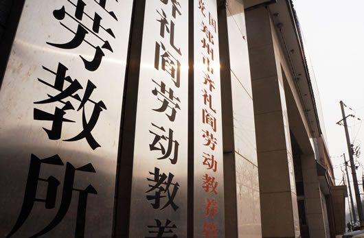 �˾�� ���M�����������°lչ