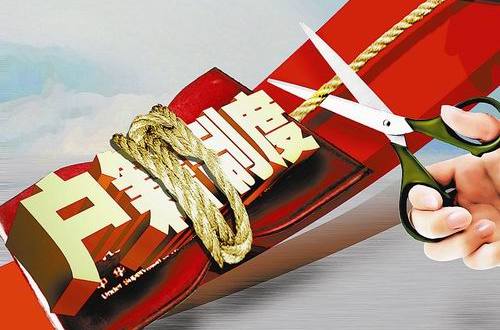 ���M�����ƶȸĸ���ճ��l�lչһ�w��