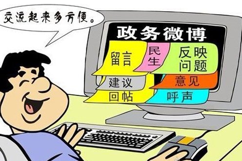 ����_����߈̷�˾��������