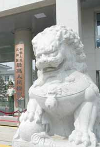 ���h���I������̷�����˾��