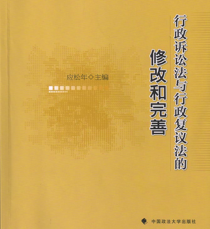 ��(y��ng)��������:�������V�A���c������(f��)�h�����޸ĺ����ơ�