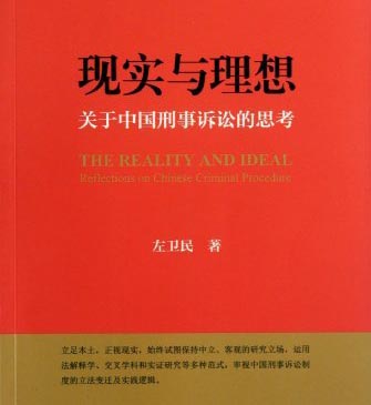 ���l(w��i)��:���F(xi��n)��(sh��)�c����:�P(gu��n)���Ї������V�A��˼����