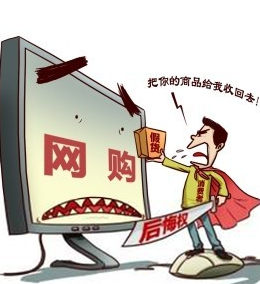 �޸ĺ����M(f��i)�ߙ�(qu��n)�汣�o(h��)�����x�����M(f��i)�߷��ڙ�(qu��n)