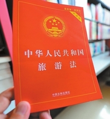 �ײ����η���ȫ��λ���������ߺϷ���(qu��n)��