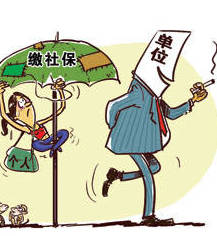 ���(hu��)���U(xi��n)�M(f��i)���(b��o)��Ҏ(gu��)���ù�30�Ճ�(n��i)����ϡ����U(xi��n)��