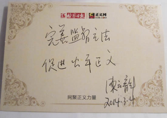 ��������Z:���ƱO������ ���M��ƽ���x