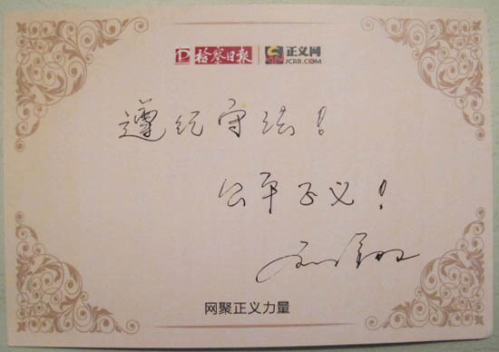 ������Z����o�ط� ��ƽ���x