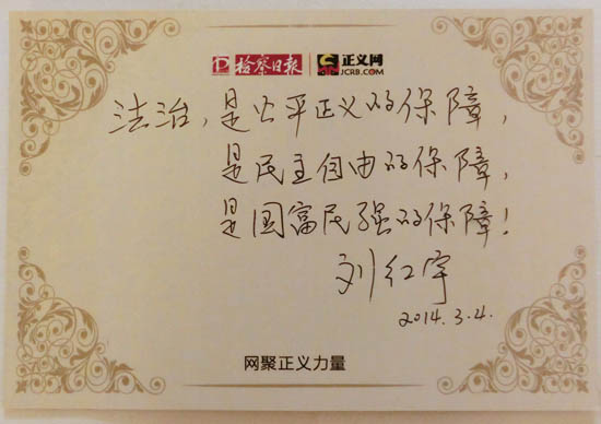 ���t����Z�����Σ��ǹ�ƽ���x�ı���