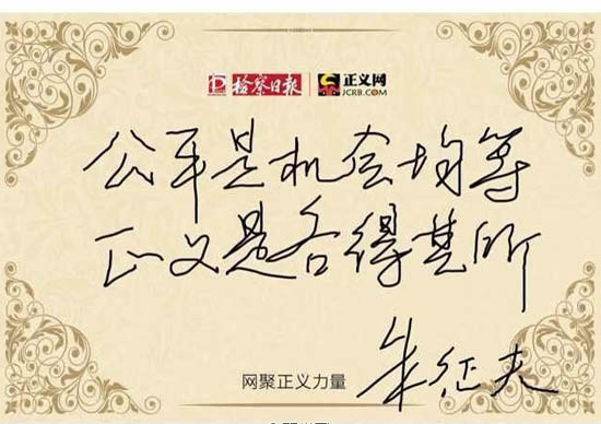 ��������Z����ƽ�ǙC������ ���x�Ǹ�������