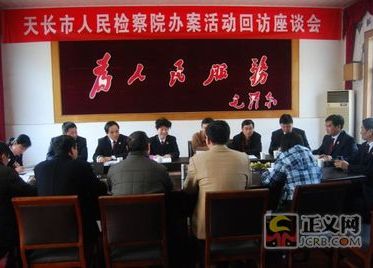 ����Ҏ�����������̷�