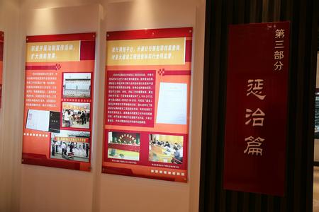 �Ӵ��A���շ�������