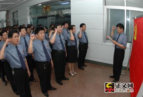 �����^Ӳ��齨�O