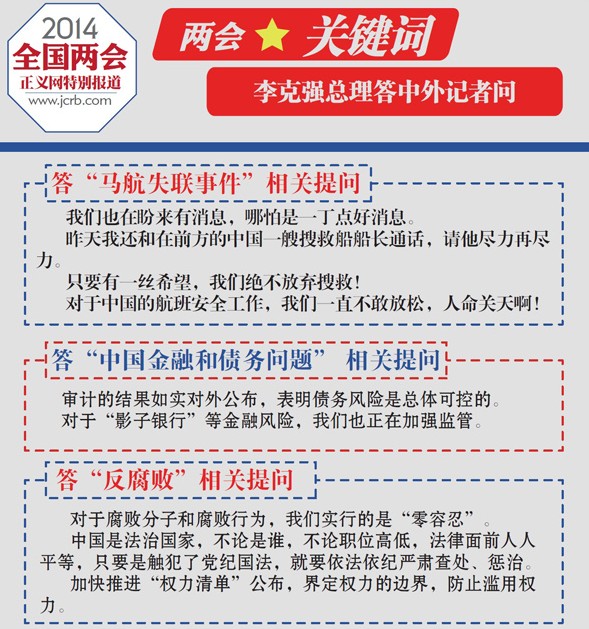 �ɕ��P�I�~:��ˏ�����������ӛ�߆�