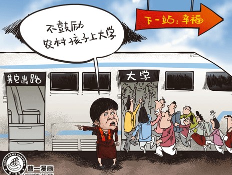 �ϴ�W�Л]�����r�����Լ��f����