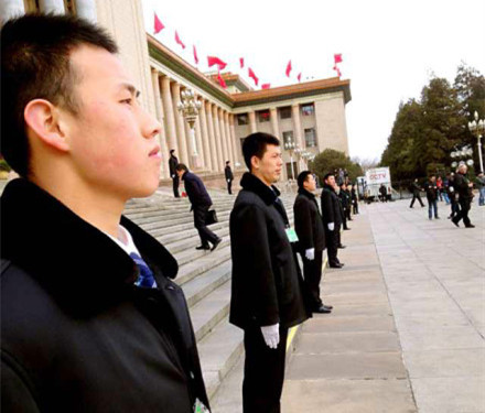 ���f234���᰸�۽�˾���ĸ���������O